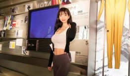 施子怡的爆料有哪些呢视频,施子怡爆料视频内容概览