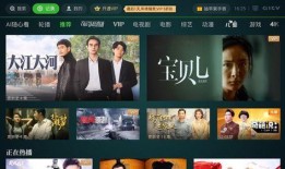 江西爆料新闻视频播放大全,聚焦民生热点，揭示社会真相