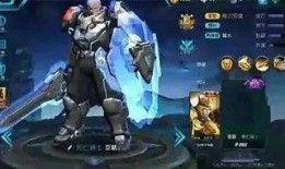 最近王者皮肤爆料视频,炫酷特效，等你来战！